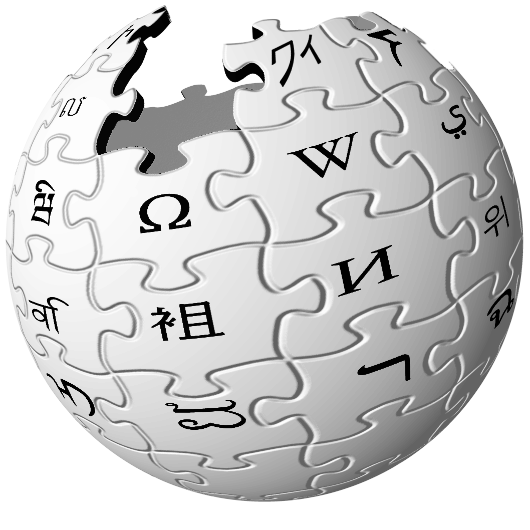 Logo wikipedia